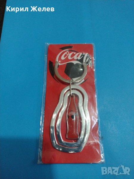 Много красив стилен метален ключодържател рекламен КОКА КОЛА от световното по футбол 2018г. -9131, снимка 1
