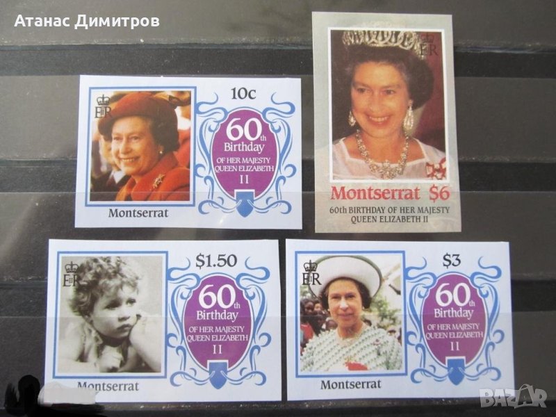 Чисти марки неперфорирани Кралица Елизабет II 1986 от Монсерат , снимка 1