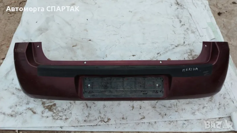 задна броня Opel meriva, снимка 1