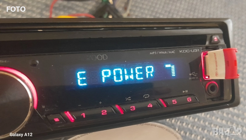 Kenwood KDC-U31R, снимка 1