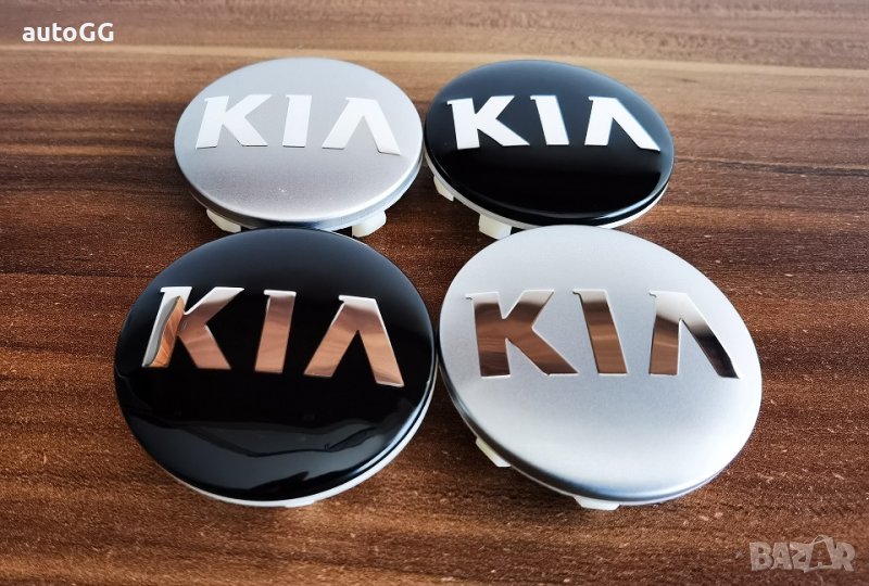 Капачки за джанти КИА/KIA Cerato/Sportage R K2 K3 K5, снимка 1