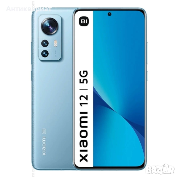 Xiaomi 12X / 5G / 256GB / 8GB RAM / Dual, снимка 1