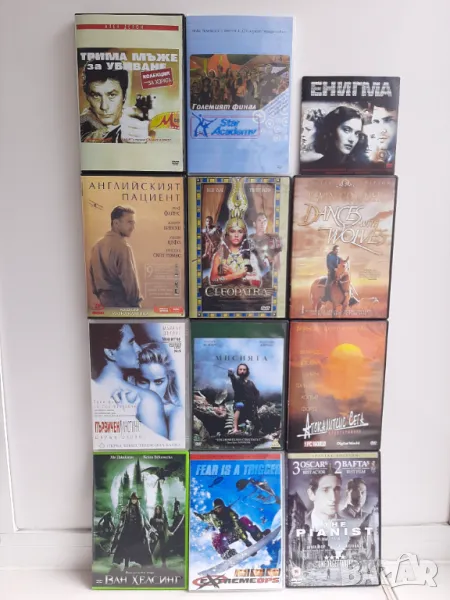 DVD с игрални филми и научни теми, снимка 1