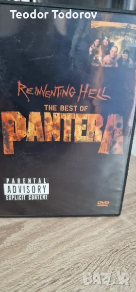 DVD музика PANTERA, снимка 1