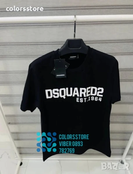 Мъжка тениска Dsquared2 кодIM352, снимка 1