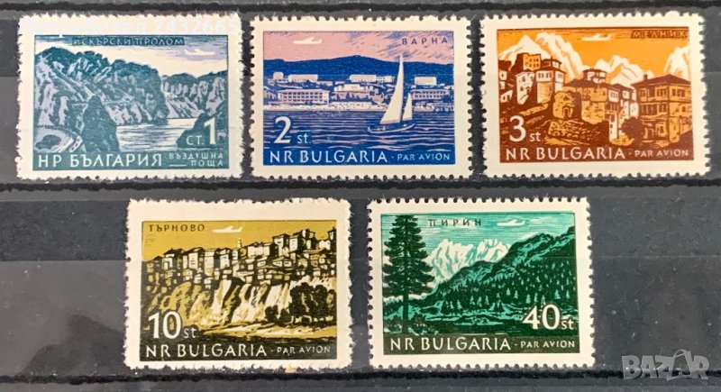 1858. България 1962 = БК: 1348 /51  “ Въздушна поща. Редовни. Изгледи от България. ”, **, снимка 1
