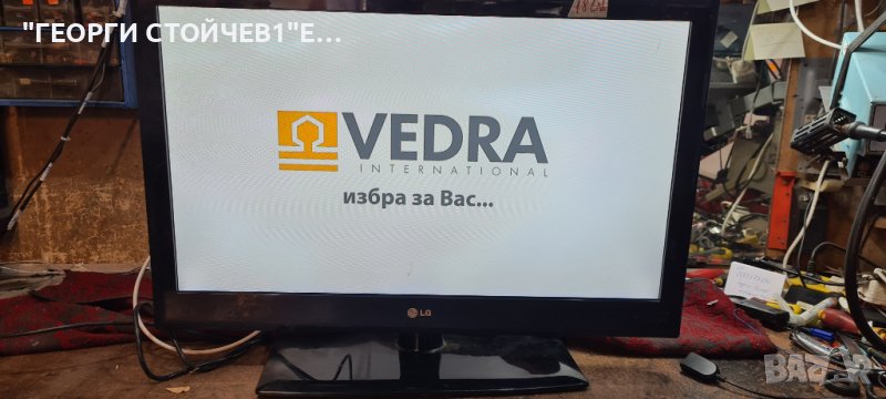 LG  32LE3300  с гаранция 1год, снимка 1