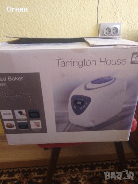 Хлебопекарна-работи-за ремонт или части, снимка 1