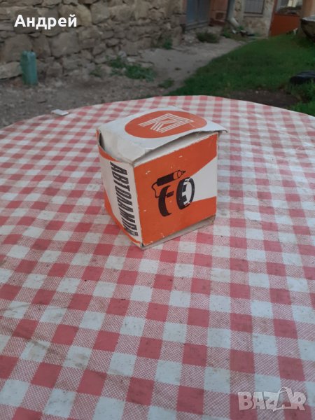 Стара автомобилна лампа, снимка 1