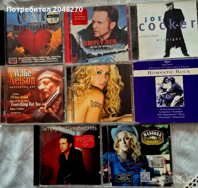 Луксозни Oргинални Нови.CD с книжкиJoe Cocer,Romantic Rock cборна,МАДОНА , снимка 1