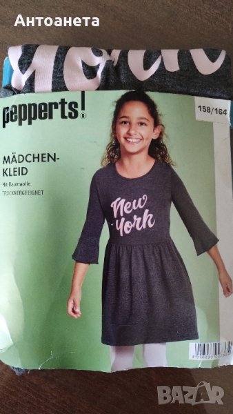 Детска пролетна рокля , снимка 1