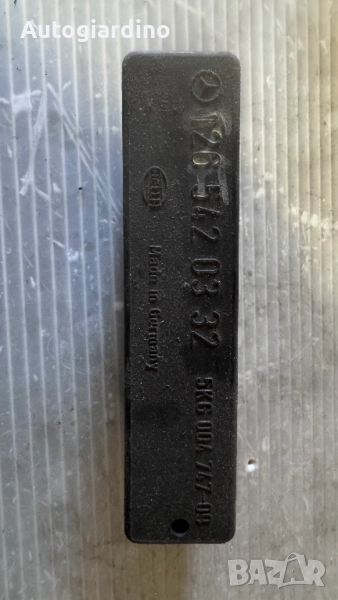 Реле За Mercedes - 1265420332 / 5KG004747-09, снимка 1