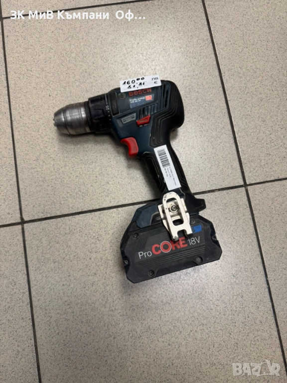 Винтоверт Bosch GSR 18V, снимка 1