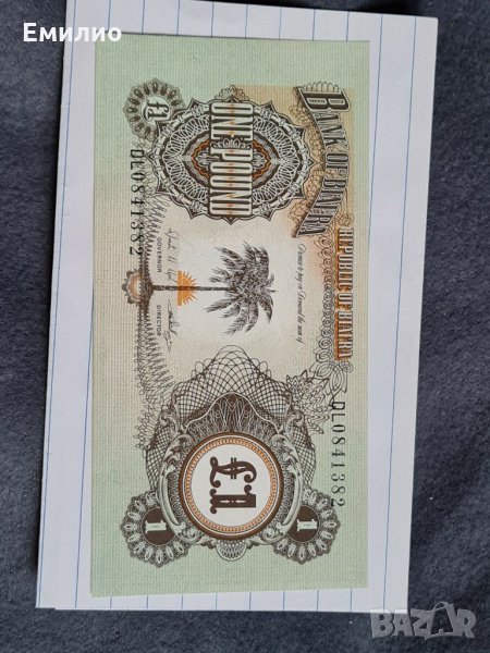БИАФРА £ 1 ПАУНД UNC, снимка 1