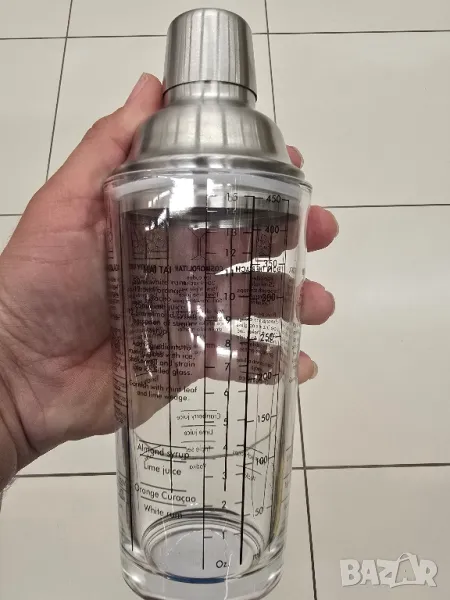 шейкъри 450 мл с рецепти, снимка 1