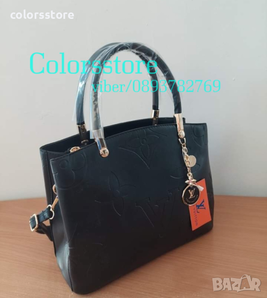 Луксозна Черна чанта Louis Vuitton кодSG-Z52, снимка 1