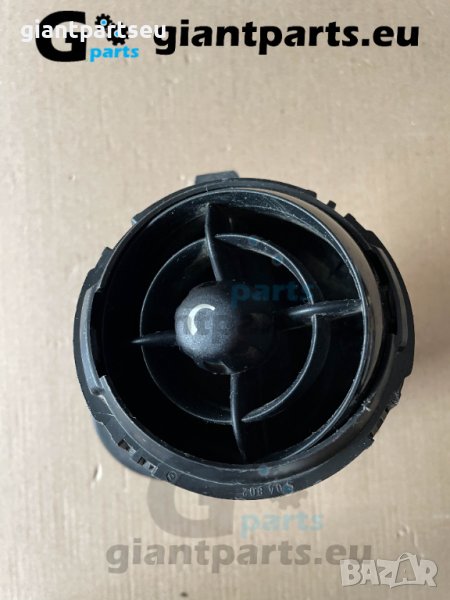 Интериор духалки за Порше бокстер/кайен Porsche boxter caynne, снимка 1