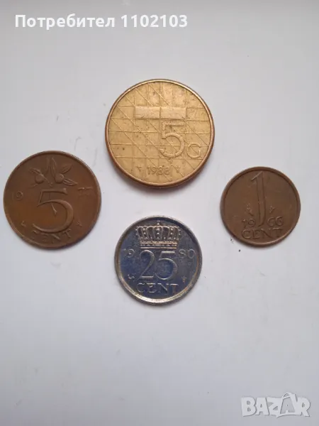 Лот монети от Нидерландия 2, снимка 1