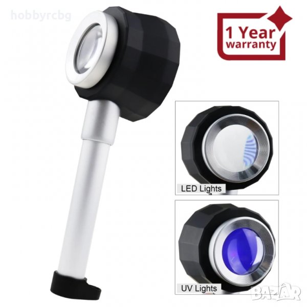 GEM-310 Ергономична лупа с двойна леща 10х увеличение, снимка 1