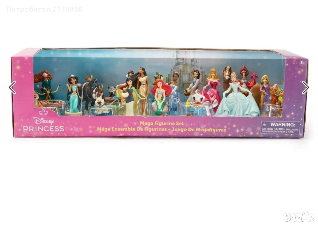 Голям Оригинален комплект фигурки за игра Disney Princess, Дисни Принцеси, снимка 1