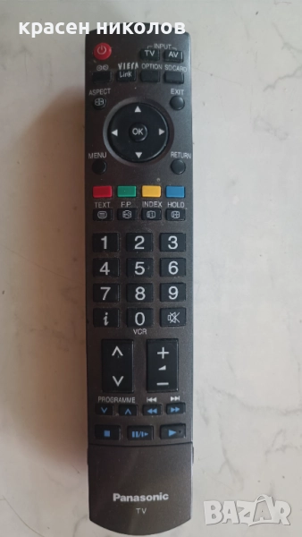 Дистанционно Panasonic за TV и DVD, снимка 1