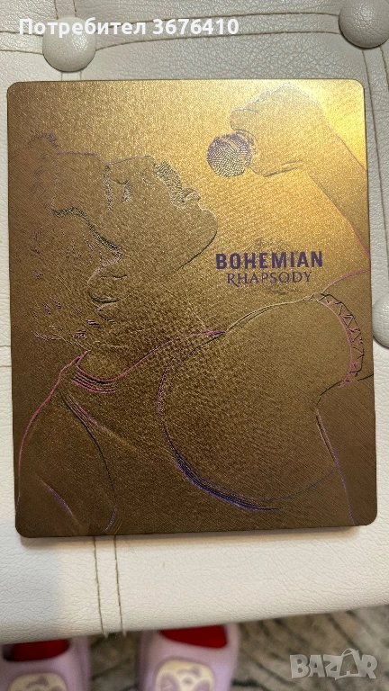 Златно колекционерско издание на филма Бохемска рапсодия, снимка 1