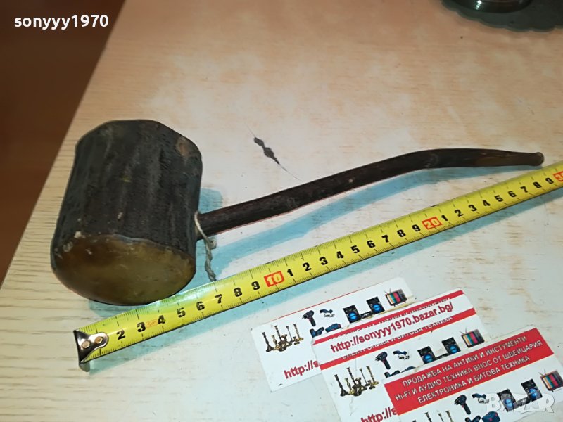 голяма лула от франция 1012221232, снимка 1