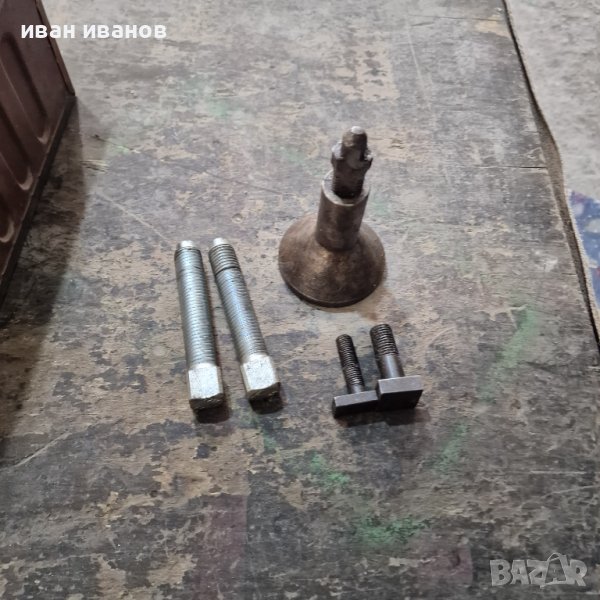 За Фреза, снимка 1