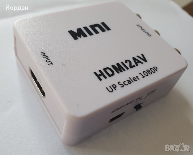 HDMI to CVBS преход, снимка 1