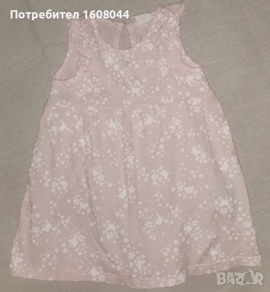 Рокля на hm, снимка 1