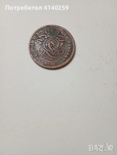Белгия монета 2 цента 1870 г , снимка 1