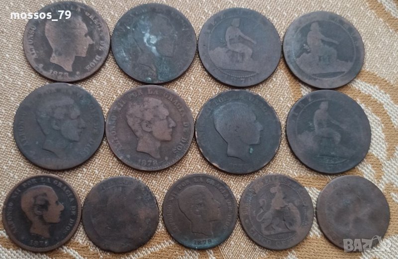 Лот 13 старинни Испански монети, снимка 1
