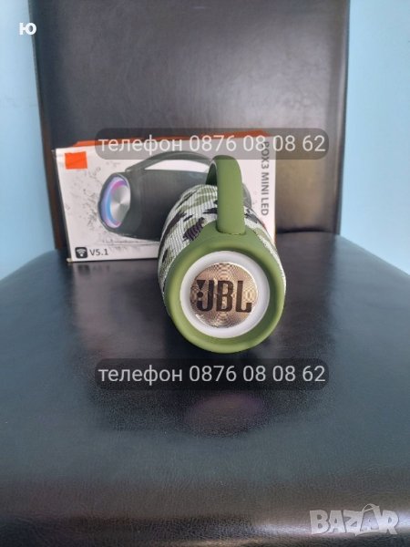 Тонколона JBL  BOOMBOX със светлини
Bluetooth над 16 часа издържливост на батерията 
Цена 40 лева, снимка 1