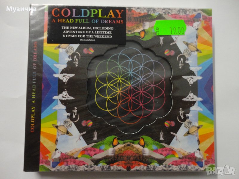 Coldplay/A Head Full of Dreams digipak, снимка 1