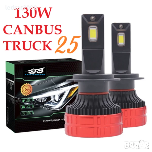 Лед Крушки Truck 25, снимка 1