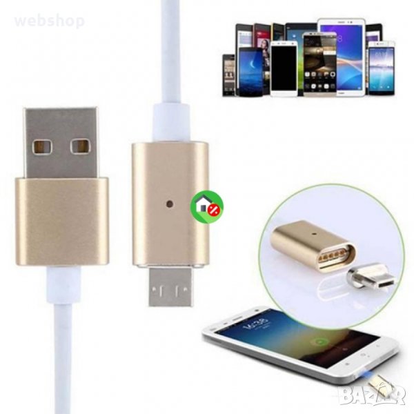 USB Кабел за зареждане 2в1 с магнит Magnetic Cable, снимка 1