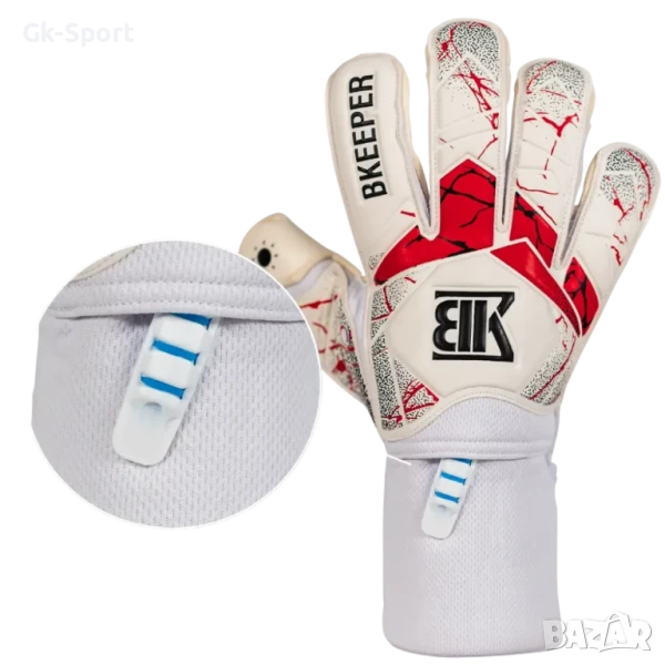 Вратарски ръкажици Bkeeper GALACTIC #25 White размер 5,6,7,11, снимка 1