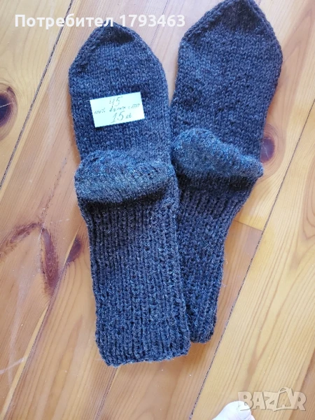 Ръчно плетени мъжки чорапи от вълна' размер 45, снимка 1