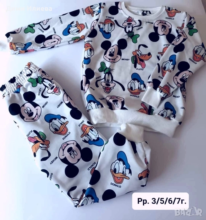 Комплект от две части , снимка 1