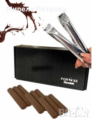 Шоколад за отслабване FOR X 5 DETOX 30 броя, снимка 1