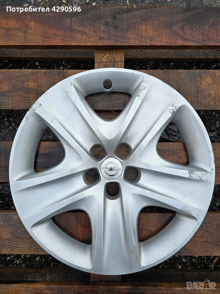 Тас 17 цола за Opel Astra J / Zafira C / Опел Астра Зафира , снимка 1