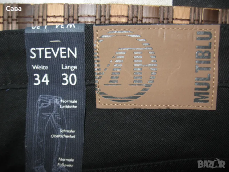 Дънки MULTIBLU  мъжки,М, снимка 1