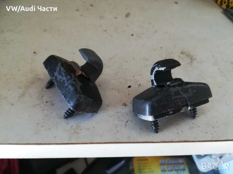 Щипки за сенници за Golf 4 /Audi A3 /Seat /Skoda , снимка 1