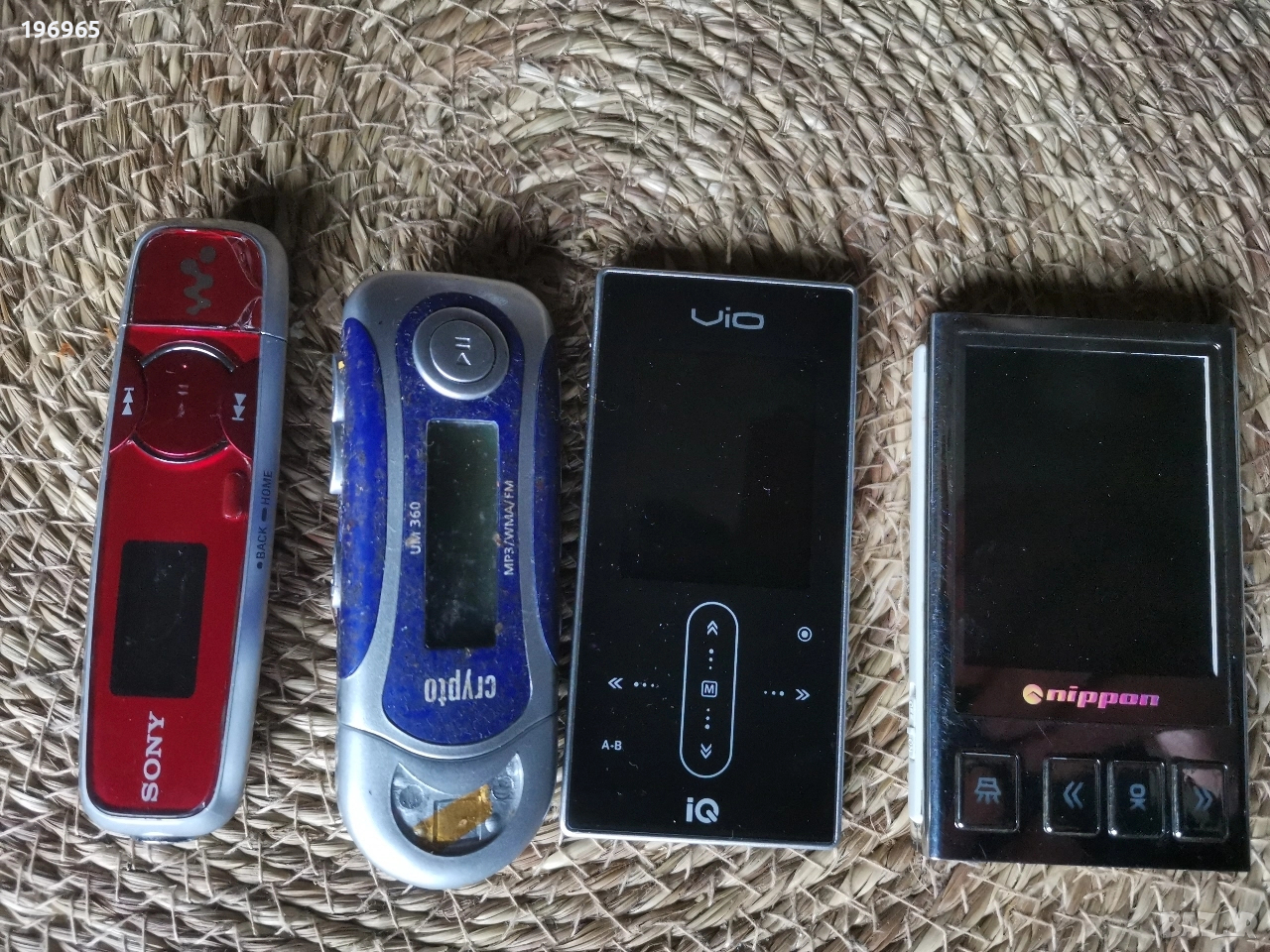 музикални плеъри, снимка 1