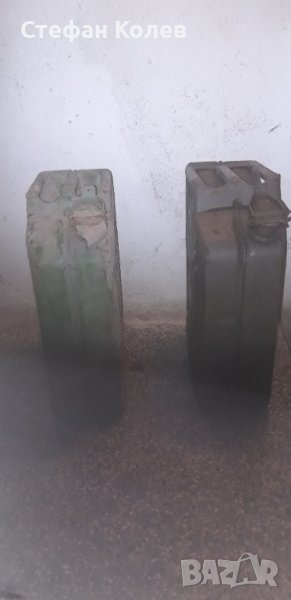 Метални туби за гориво , 20 L . , снимка 1