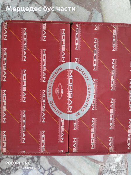 Бутало двигател Мерцедес Т1 207-410 ОМ 616, 617, снимка 1