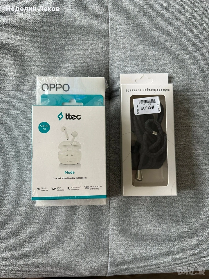 телефон, снимка 1