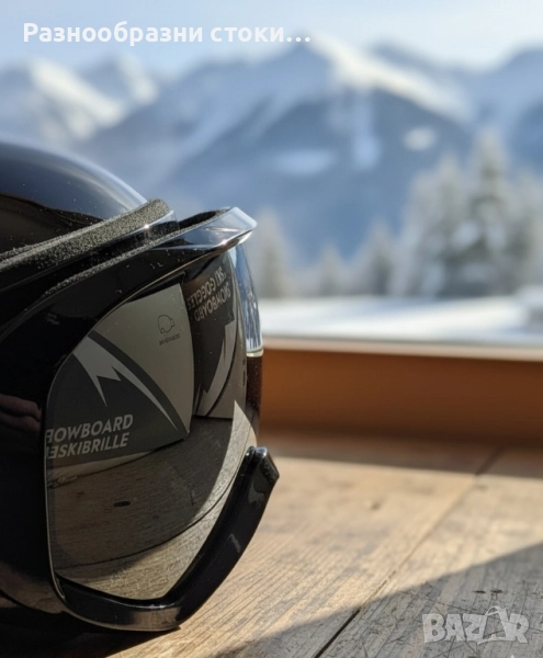 Ски/Сноуборд Очила (Маска) ODOLAND! , снимка 1