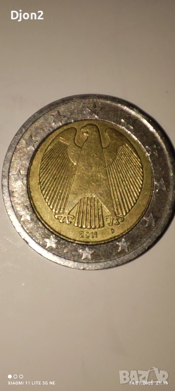 Евро Монета вижда се номинала., снимка 1