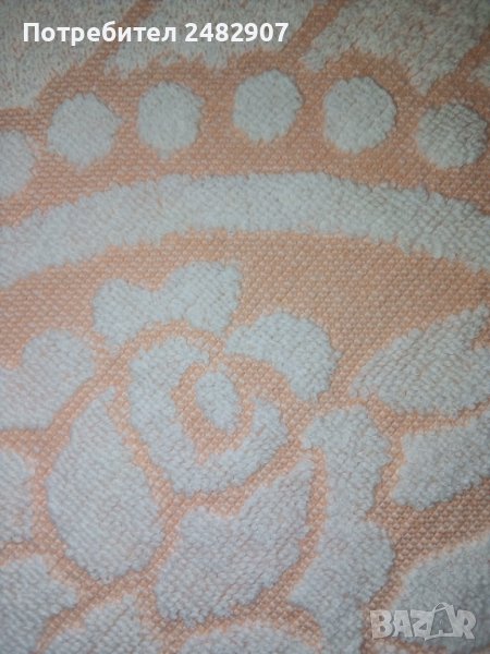 Хавлиена кърпа, снимка 1